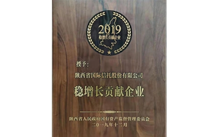 今年会 ·(中国区)官方网站