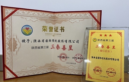 今年会 ·(中国区)官方网站