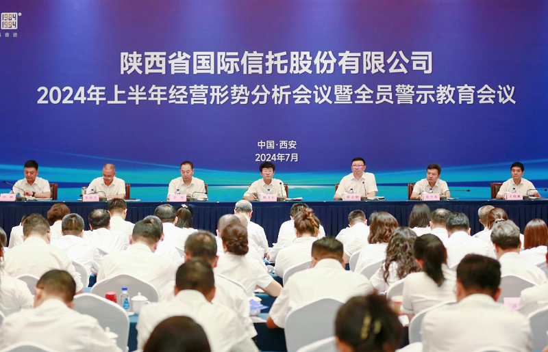 191721386078927643.png 半年会.png
